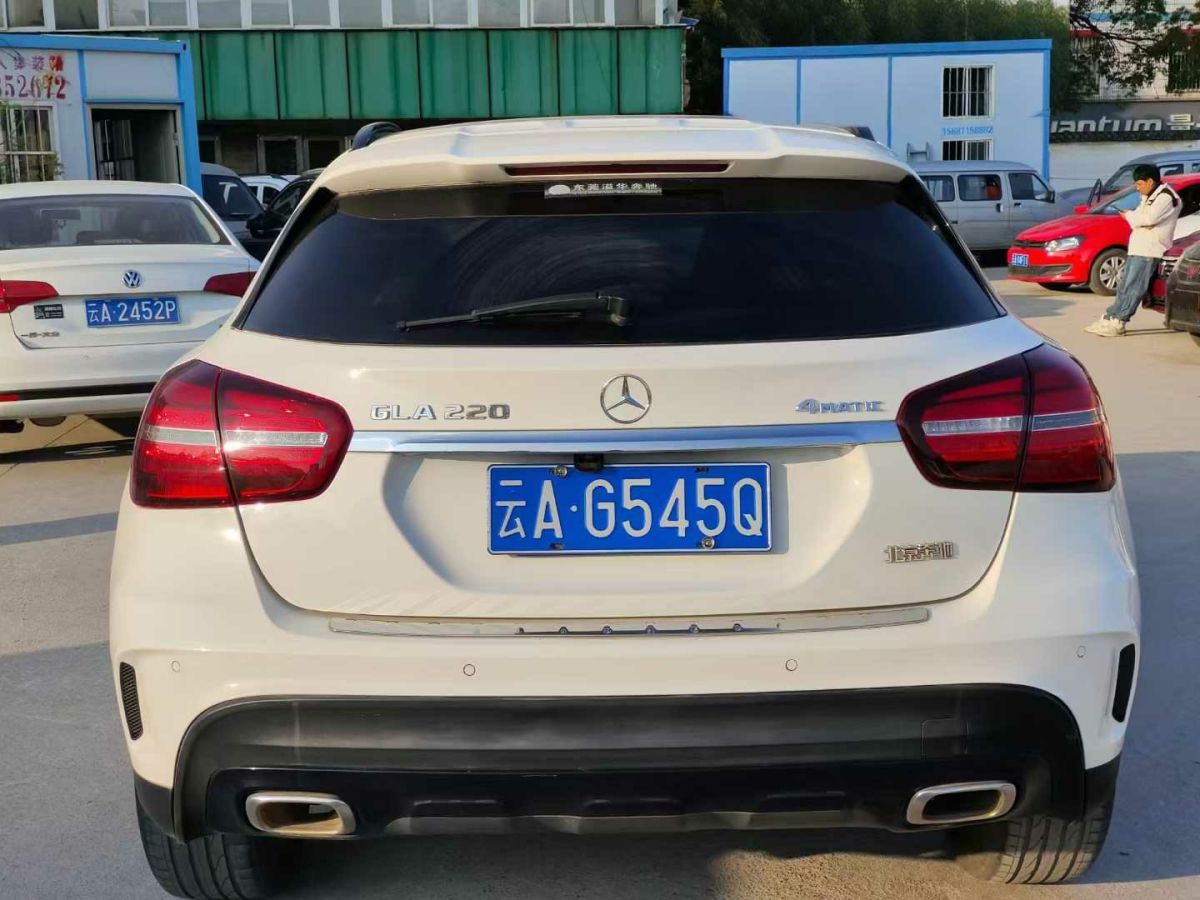 奔馳 奔馳A級(jí)  2019款  A 220 L 4MATIC 運(yùn)動(dòng)轎車圖片