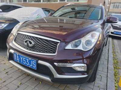 2016年9月 英菲尼迪 QX50 2.5L 悅享版圖片