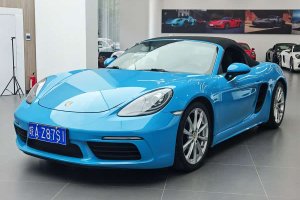 718 保時捷 Boxster 2.0T