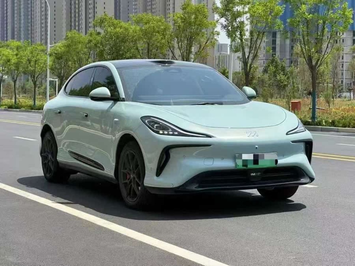 智己 智己LS6  2023款 Max 長續(xù)航版圖片