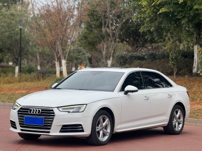 2017年9月 奧迪 奧迪A4L Plus 40 TFSI 時(shí)尚型圖片