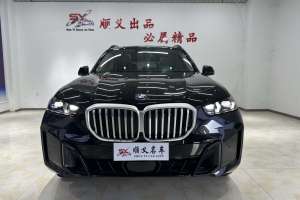 宝马X5 宝马 xDrive 30Li 尊享型M运动曜夜套装