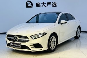 奔驰A级 奔驰 改款 A 200 L 运动轿车动感型