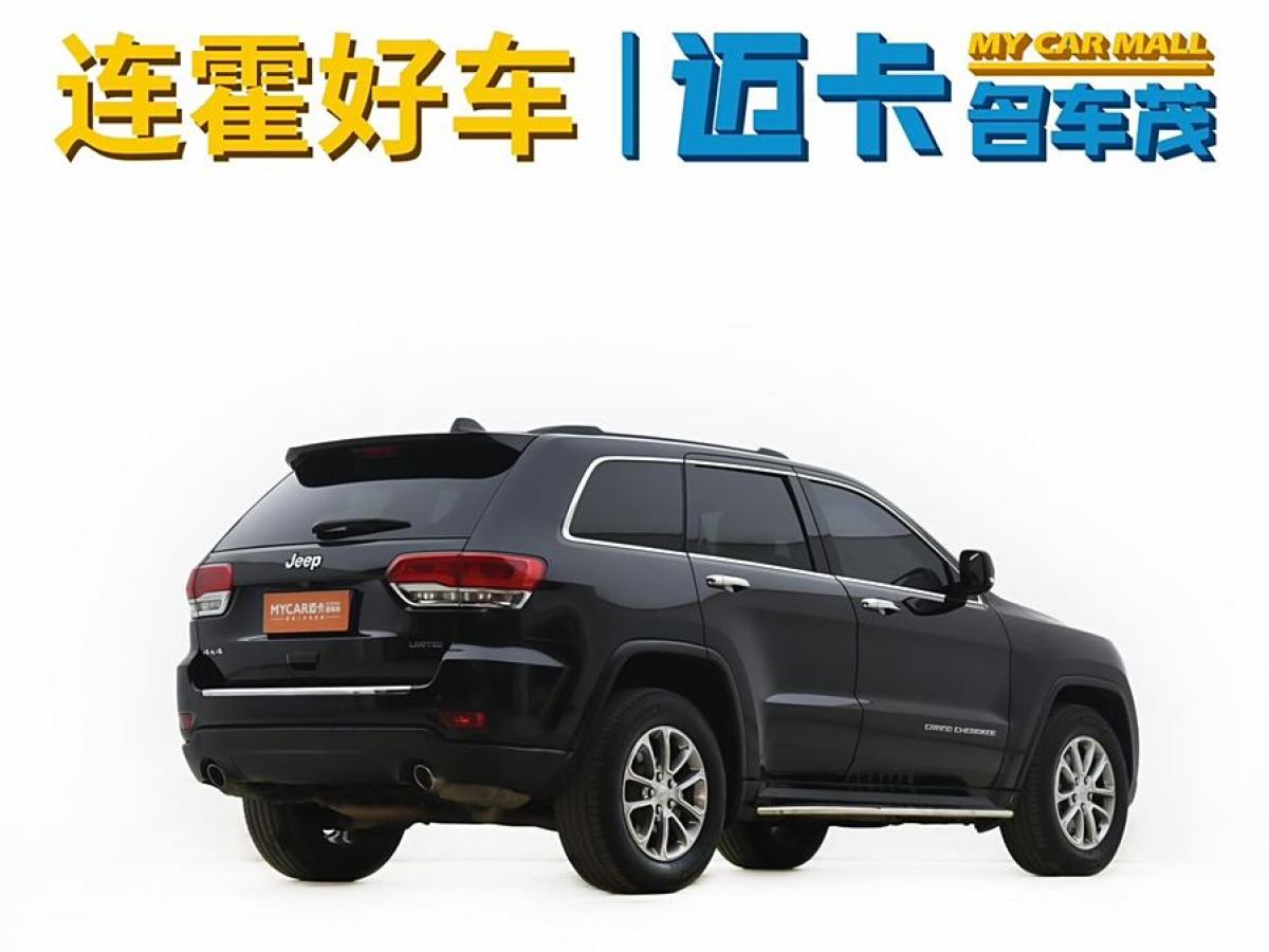 Jeep 大切諾基  2015款 3.0L 精英導航版圖片