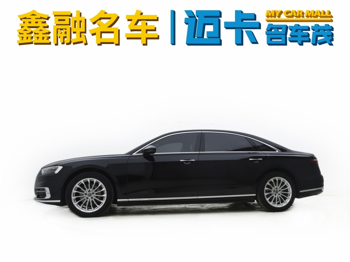 奧迪 奧迪A8  2021款 A8L 50 TFSI quattro 舒適型圖片