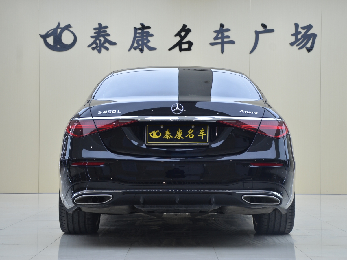 奔馳 奔馳S級(jí)  2024款 S 450 L 4MATIC圖片