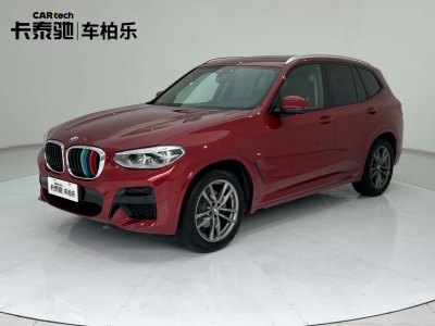 2019年12月 宝马 宝马X3 xDrive28i M运动套装图片