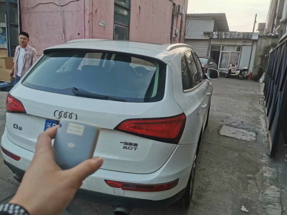 奧迪 奧迪Q5  2013款 Q5 3.0TFSI 45TFSI Quattro 運動型圖片