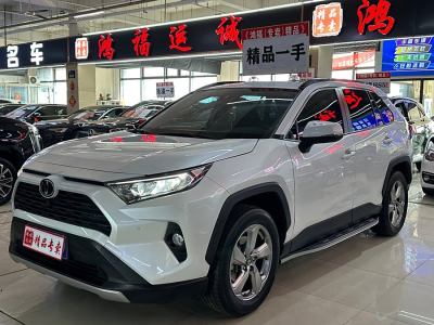 2022年11月 豐田 RAV4榮放 2.0L CVT兩驅(qū)風(fēng)尚Plus版圖片