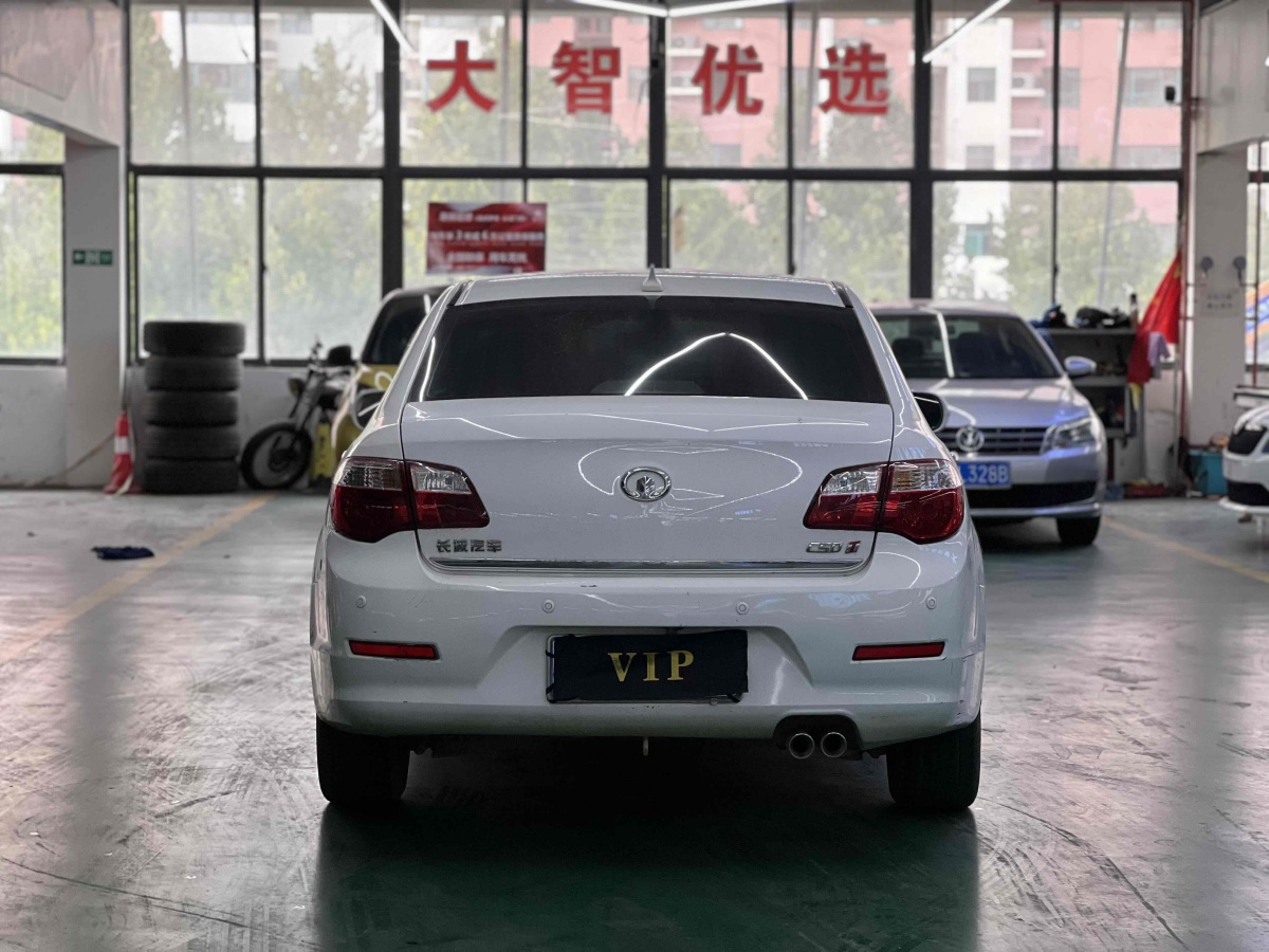 長(zhǎng)城 C50  2013款 1.5T 手動(dòng)尊貴型圖片