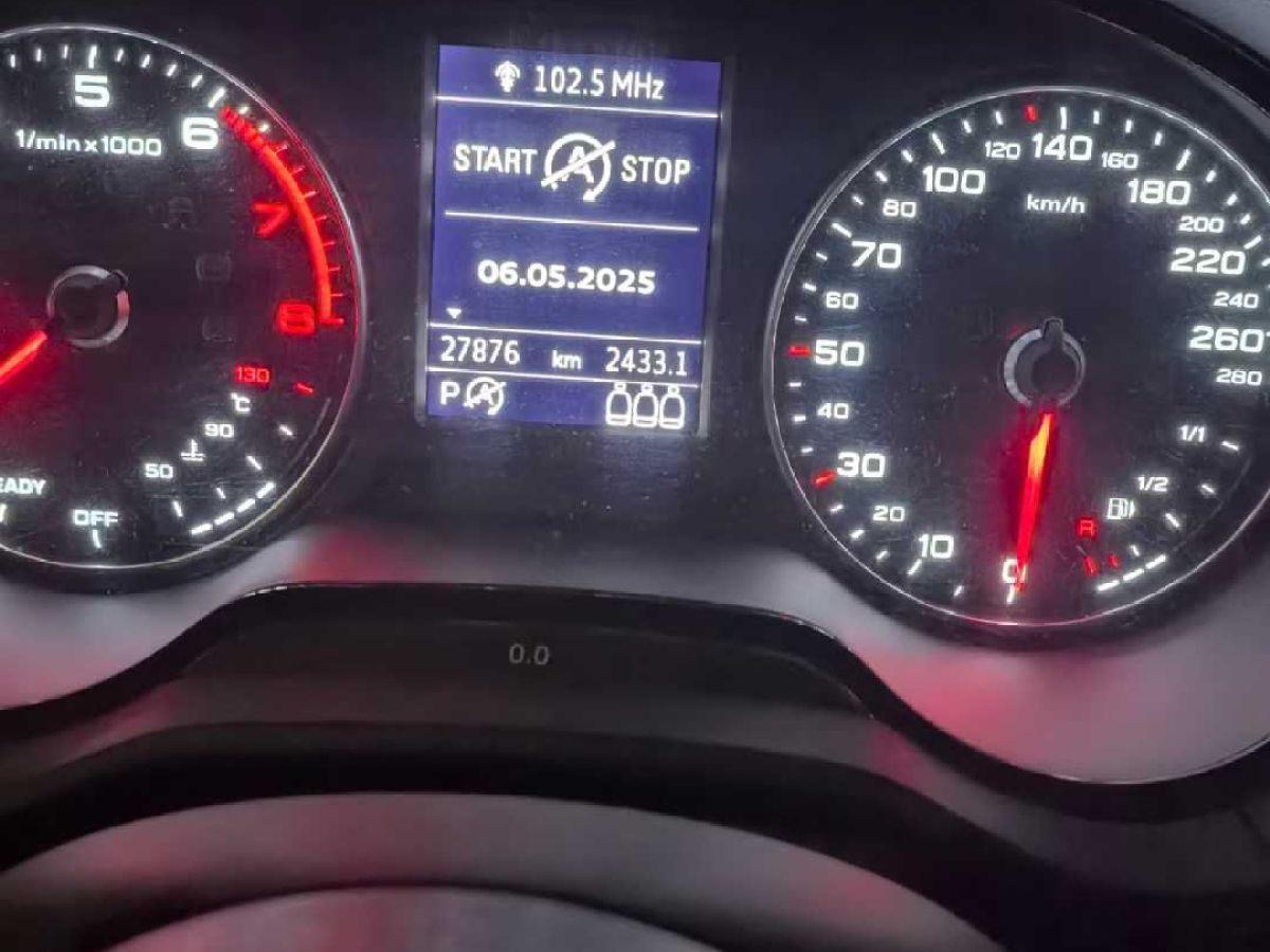 奧迪 奧迪Q3  2021款 35 TFSI 時(shí)尚動(dòng)感型圖片