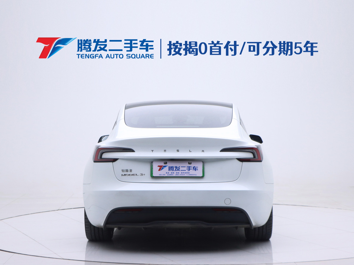 特斯拉 Model 3  2023款 長續(xù)航煥新版 雙電機(jī)全輪驅(qū)動圖片