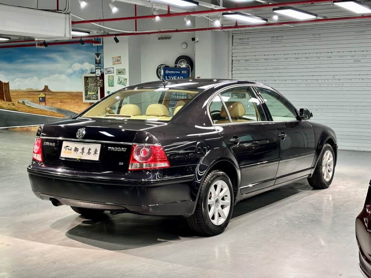 大眾 Passat領(lǐng)馭  2007款 2.0L 手動(dòng)標(biāo)準(zhǔn)型圖片