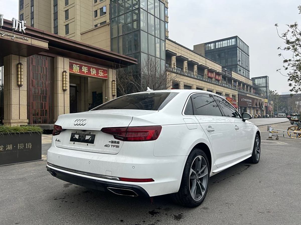 奧迪 奧迪A4L  2019款 40 TFSI 進(jìn)取型 國VI圖片