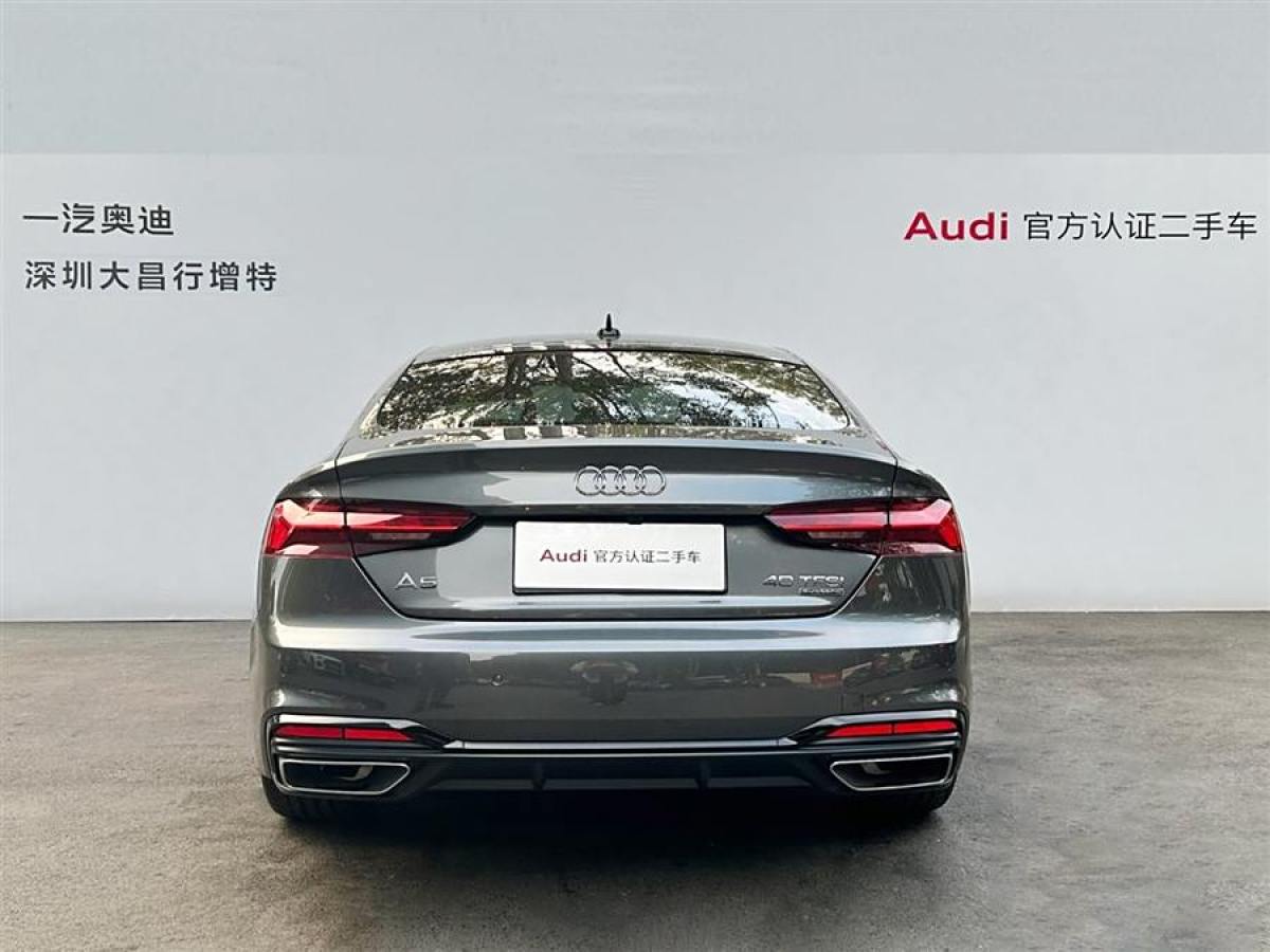 奧迪 奧迪A5  2023款 Sportback 40 TFSI quattro 豪華動感型圖片