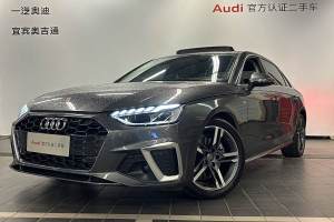 奧迪A5 奧迪 Sportback 40 TFSI 時(shí)尚動(dòng)感型