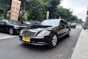 奔驰S级 奔驰 S 350 L 4MATIC Grand Edition