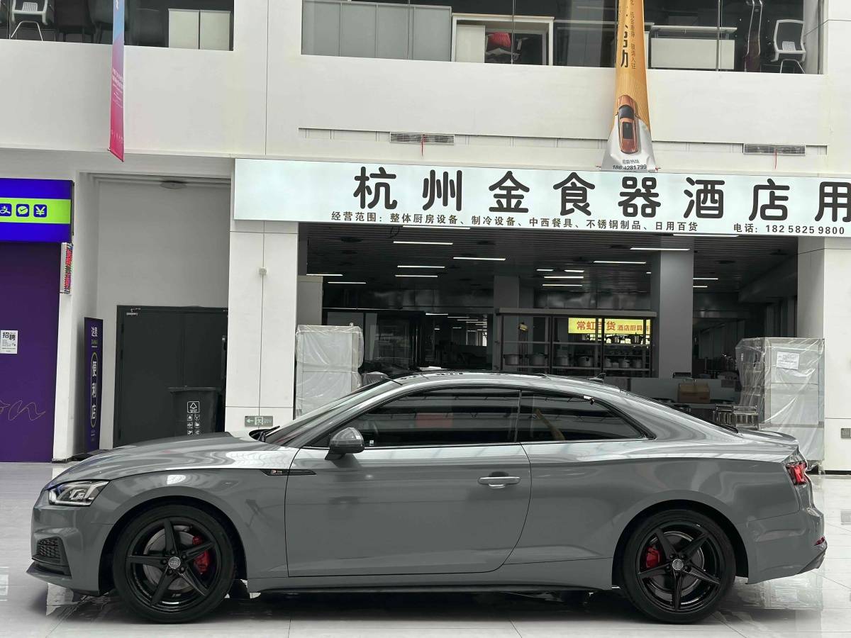 2019年7月奧迪 奧迪A5  2019款 Coupe 40 TFSI 時(shí)尚型