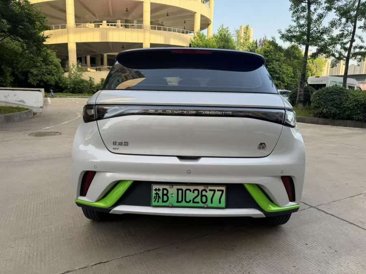 比亞迪 海豚  2021款 405km 時(shí)尚版圖片