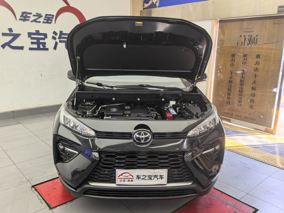 豐田 威蘭達  2021款 2.0L CVT四驅(qū)豪華版圖片