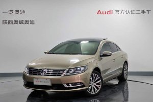 一汽-大眾CC 大眾 1.8TSI 豪華型