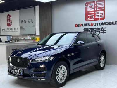 2017年7月 捷豹 F-PACE 2.0T 兩驅(qū)都市尊享版圖片