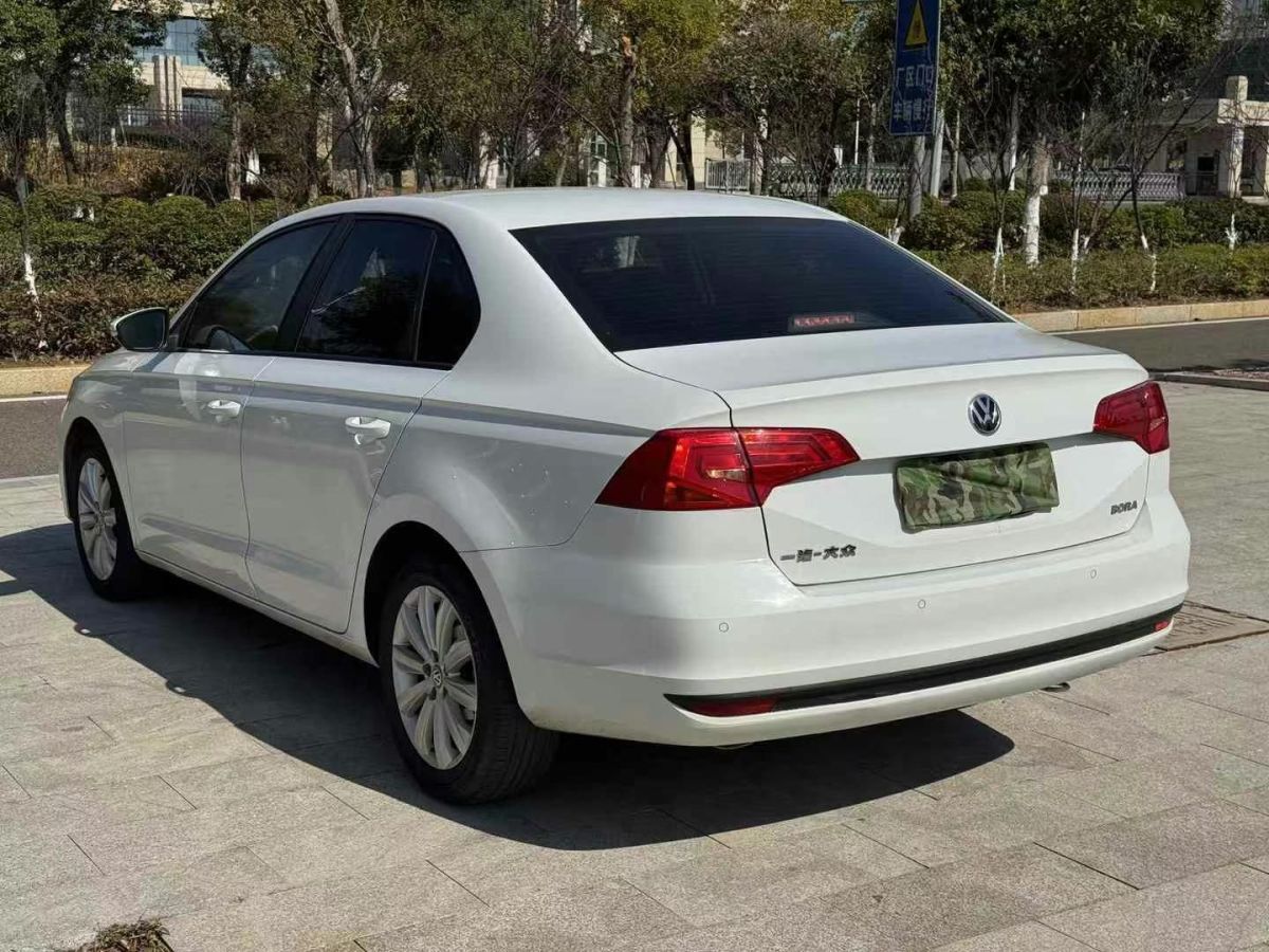 大眾 寶來  2021款 200TSI DSG精英智聯(lián)版圖片