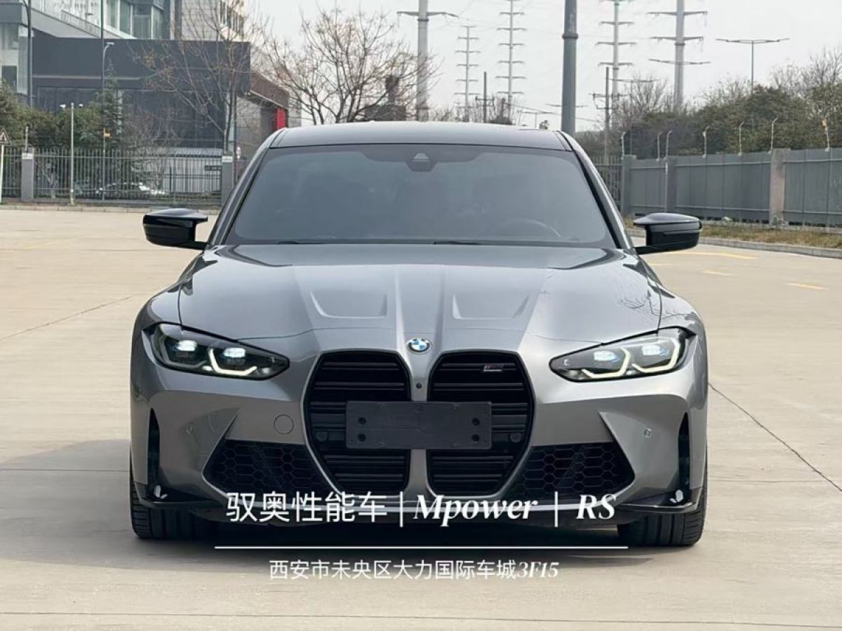 寶馬 寶馬M3  2024款 M3四門轎車 M xDrive 雷霆版圖片