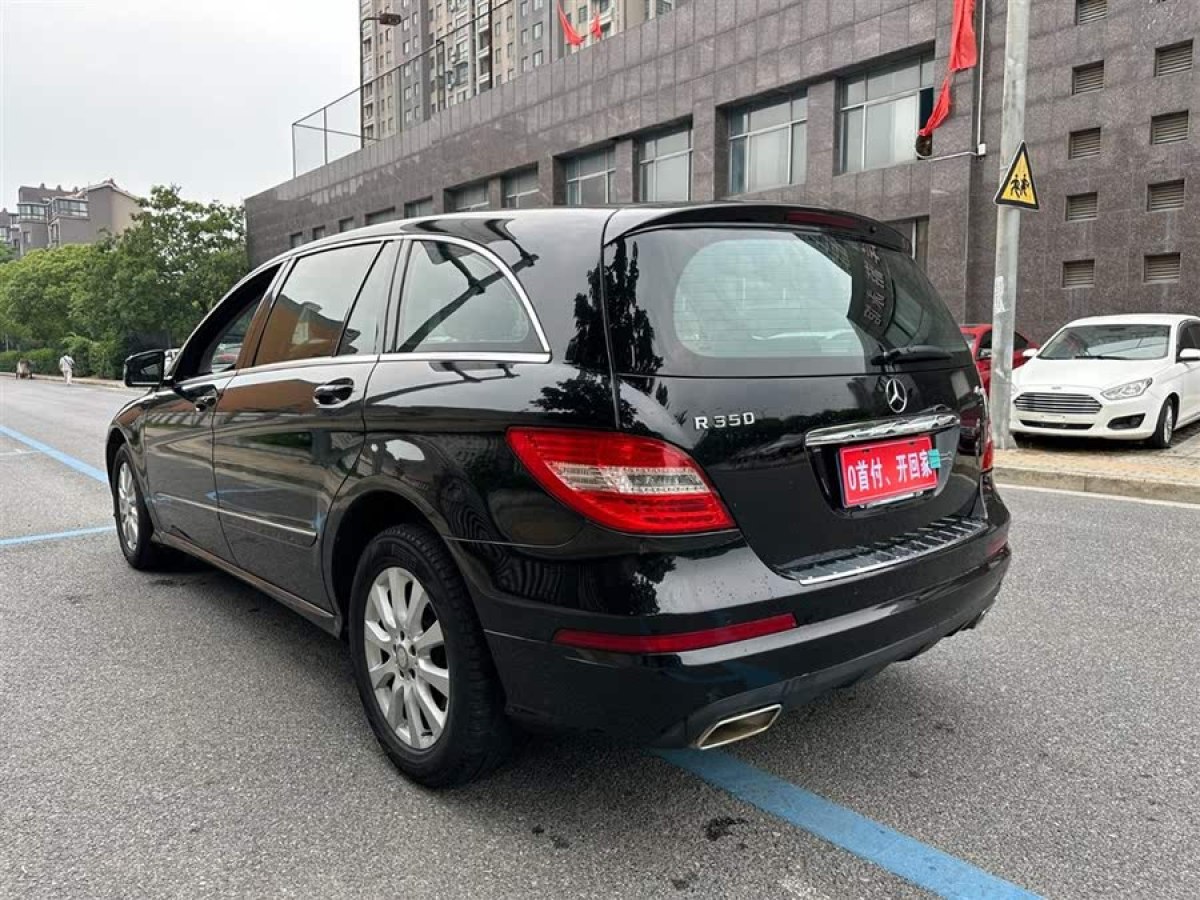 奔馳 奔馳R級(jí)  2014款 R 320 4MATIC 商務(wù)型圖片