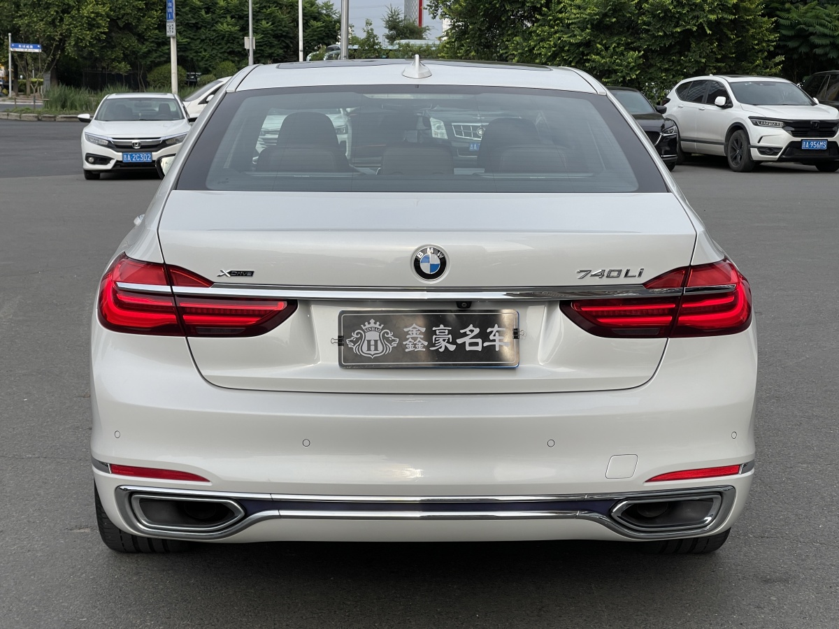 寶馬 寶馬7系  2017款 740Li xDrive 豪華型圖片