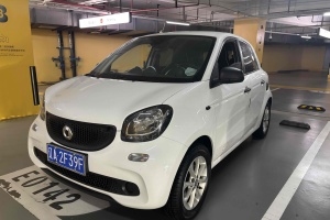 forfour smart 1.0L 52千瓦靈動版