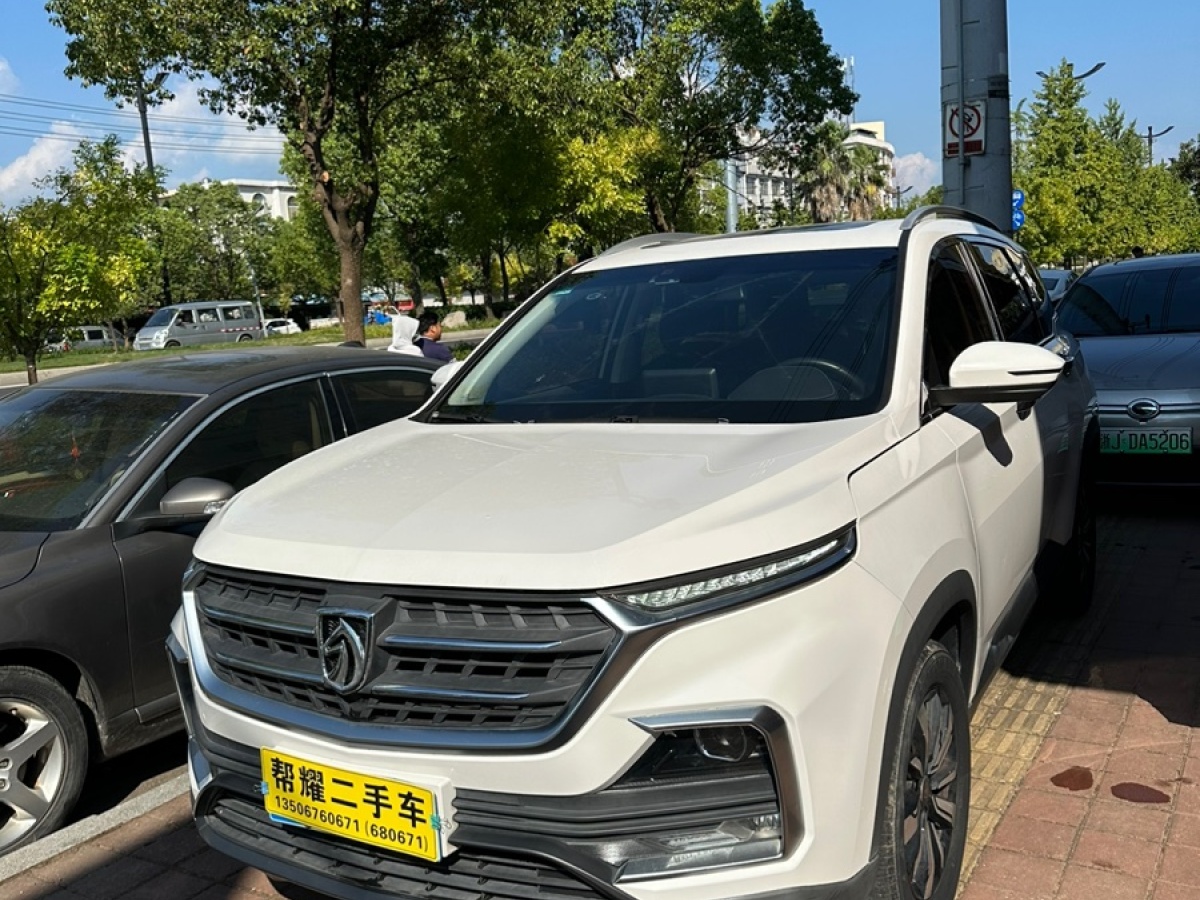 寶駿 530  2018款 1.5T 手動尊貴型圖片