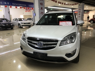 2013年12月 長(zhǎng)安 CS35 1.6L 手動(dòng)豪華型 國(guó)IV圖片