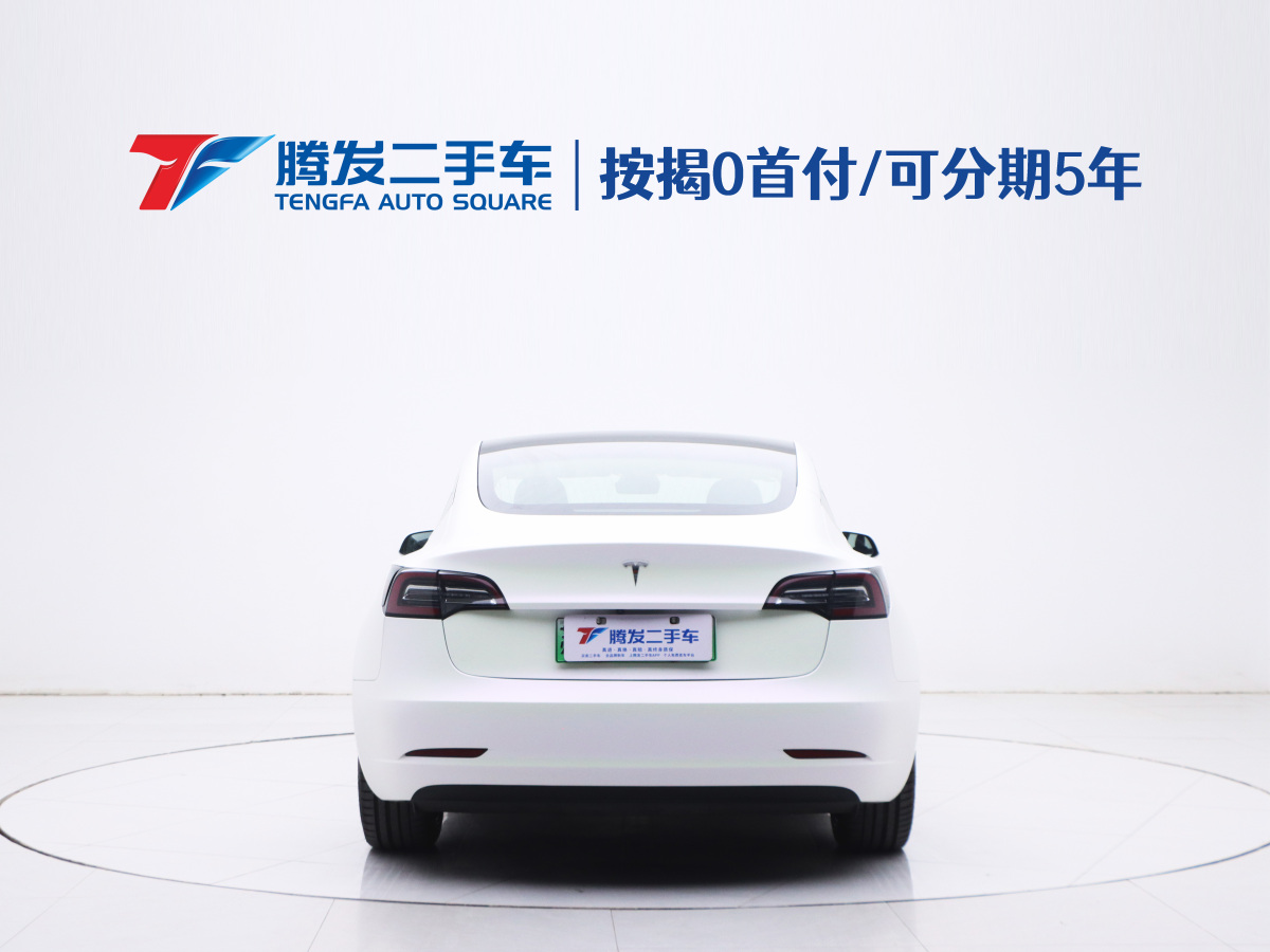 2020年2月特斯拉 Model 3  2019款 標(biāo)準(zhǔn)續(xù)航后驅(qū)升級版