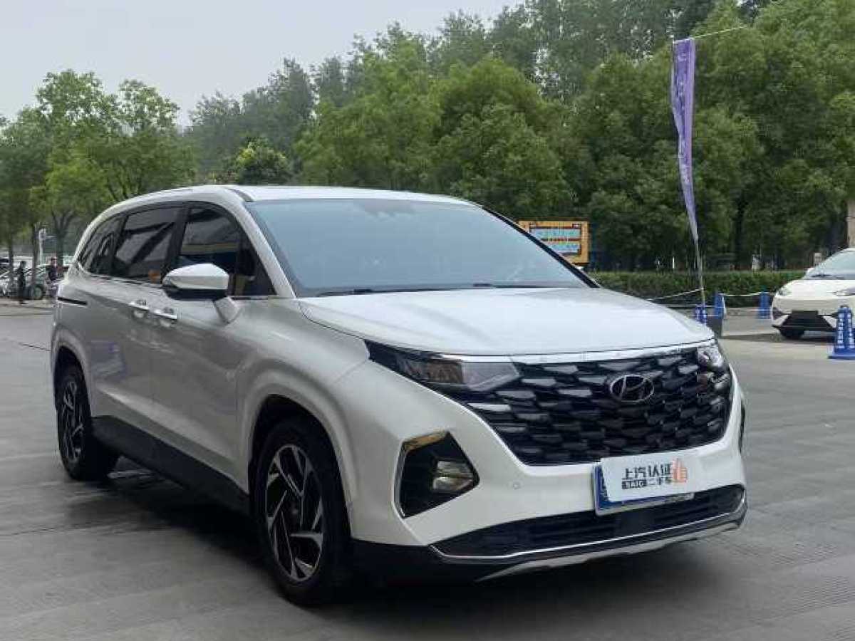 現(xiàn)代 庫斯途  2024款 270TGDi TOP 智愛旗艦版圖片