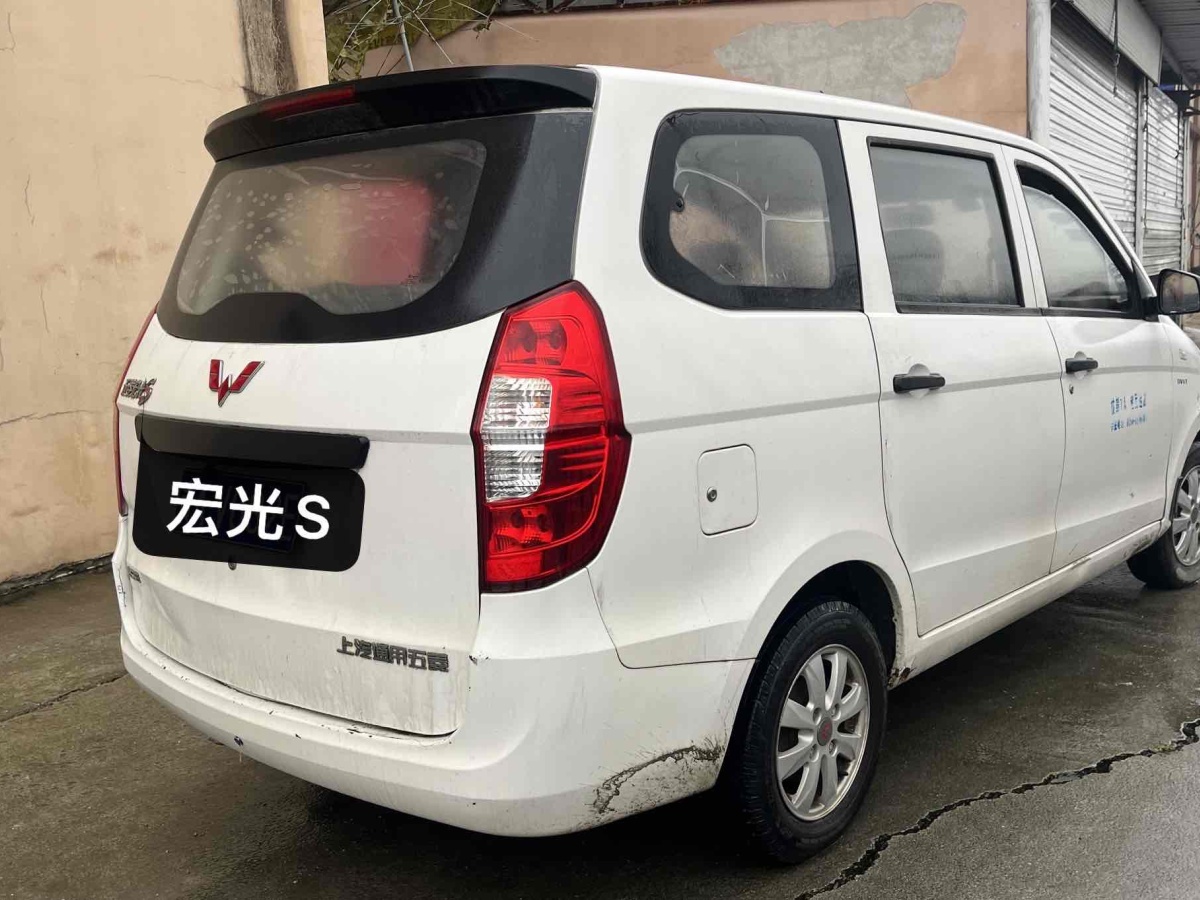 五菱 五菱宏光  2015款 1.5L S 基本型國(guó)V圖片