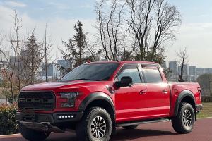 F-150 福特 3.5T 猛禽性能勁化版