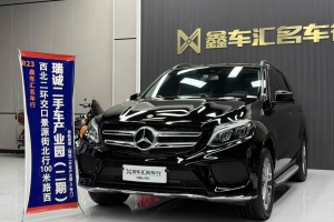 奔驰GLE 奔驰 GLE 320 4MATIC 动感型