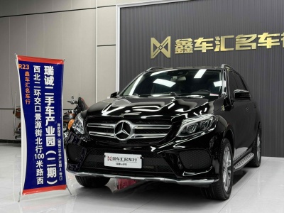 2016年8月 奔馳 奔馳GLE(進口) GLE 320 4MATIC 動感型圖片