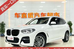 宝马X3 宝马 xDrive25i M运动套装