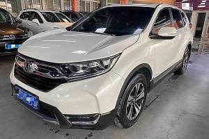 CR-V 本田 240TURBO CVT兩驅風尚版 國V