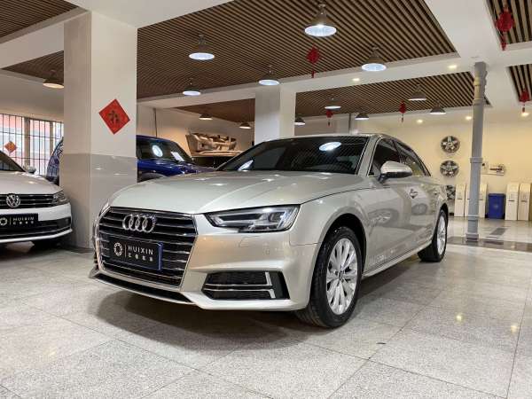 奥迪 奥迪A4L  2019款 40 TFSI 进取型 国V