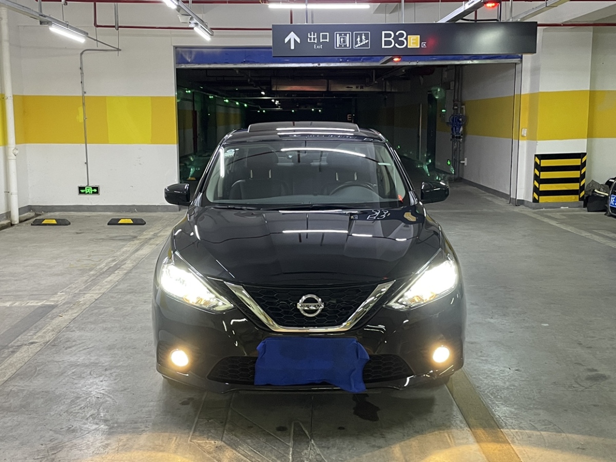 日產(chǎn) 軒逸  2021款 經(jīng)典 1.6XL CVT豪華版圖片