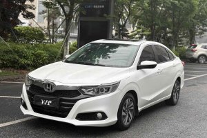 凌派 本田 180Turbo CVT豪華版 國VI
