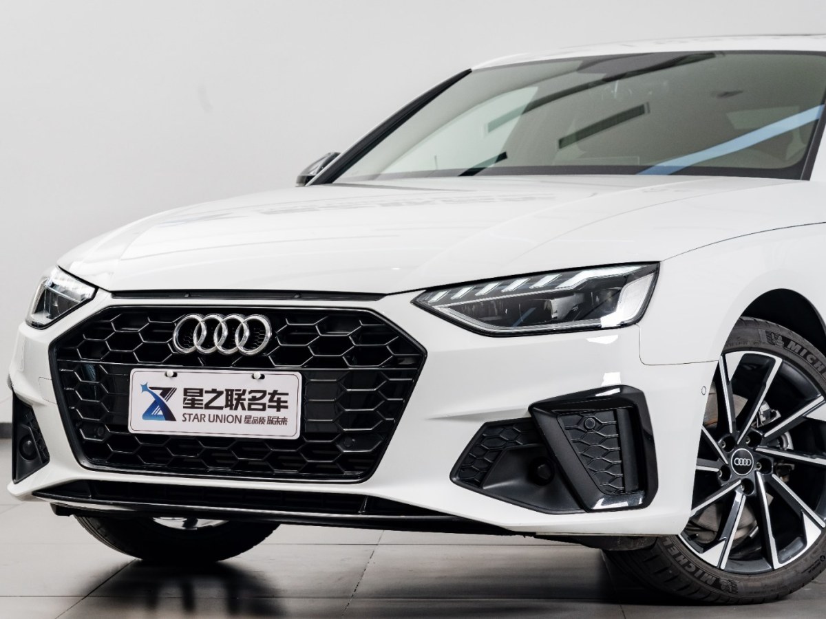 2022年6月奧迪 奧迪A4L  2022款 40 TFSI 豪華動(dòng)感型