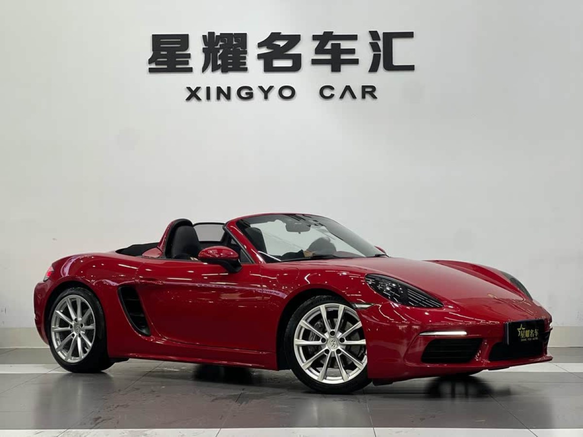 保時捷 718  2016款 Boxster 2.0T圖片