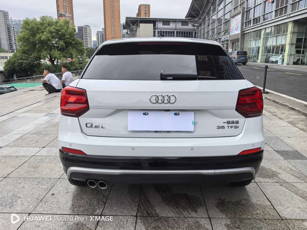 奧迪 奧迪Q2L  2024款 改款 35TFSI 進取動感型圖片