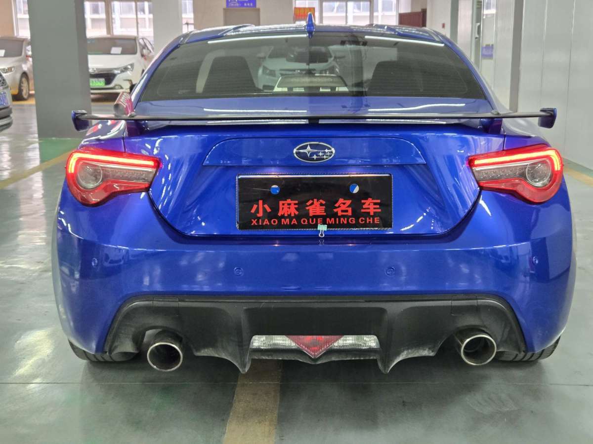 斯巴魯 BRZ  2017款 2.0i 自動(dòng)type-RS版圖片