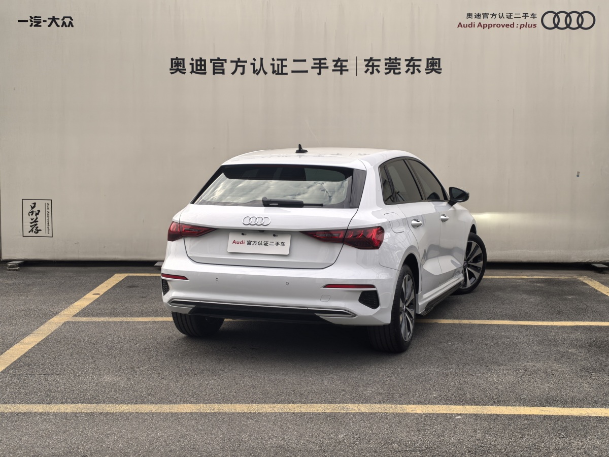 奧迪 奧迪A3  2022款 Sportback 35 TFSI 進(jìn)取運(yùn)動型圖片