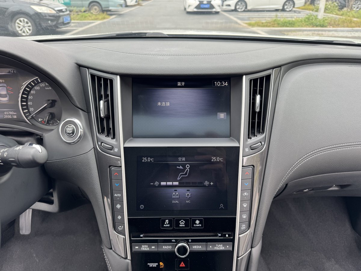 英菲尼迪 Q50L  2021款 2.0T 舒適版圖片